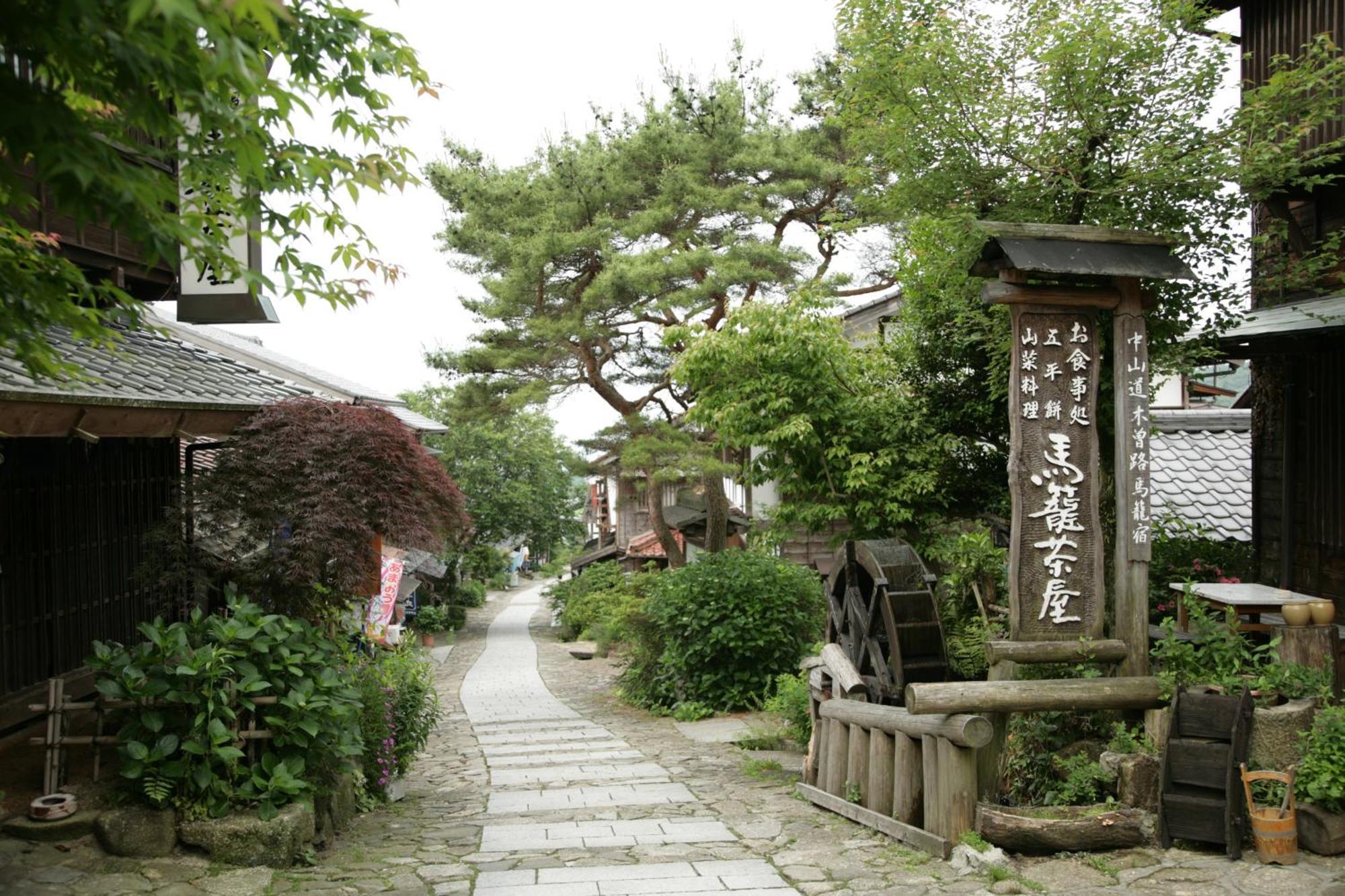 Magome Chaya Hotel Накацугава Екстериор снимка