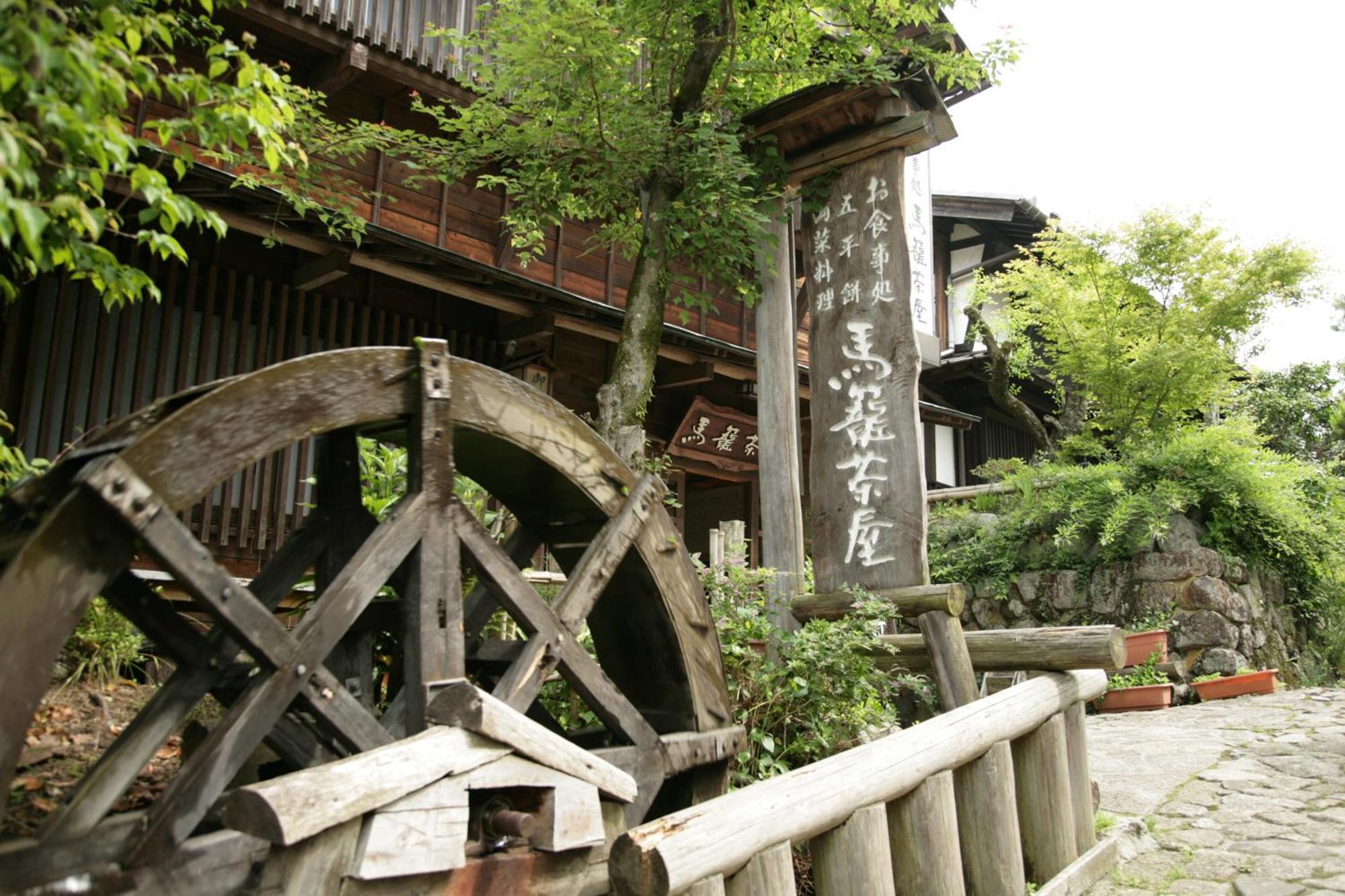 Magome Chaya Hotel Накацугава Екстериор снимка