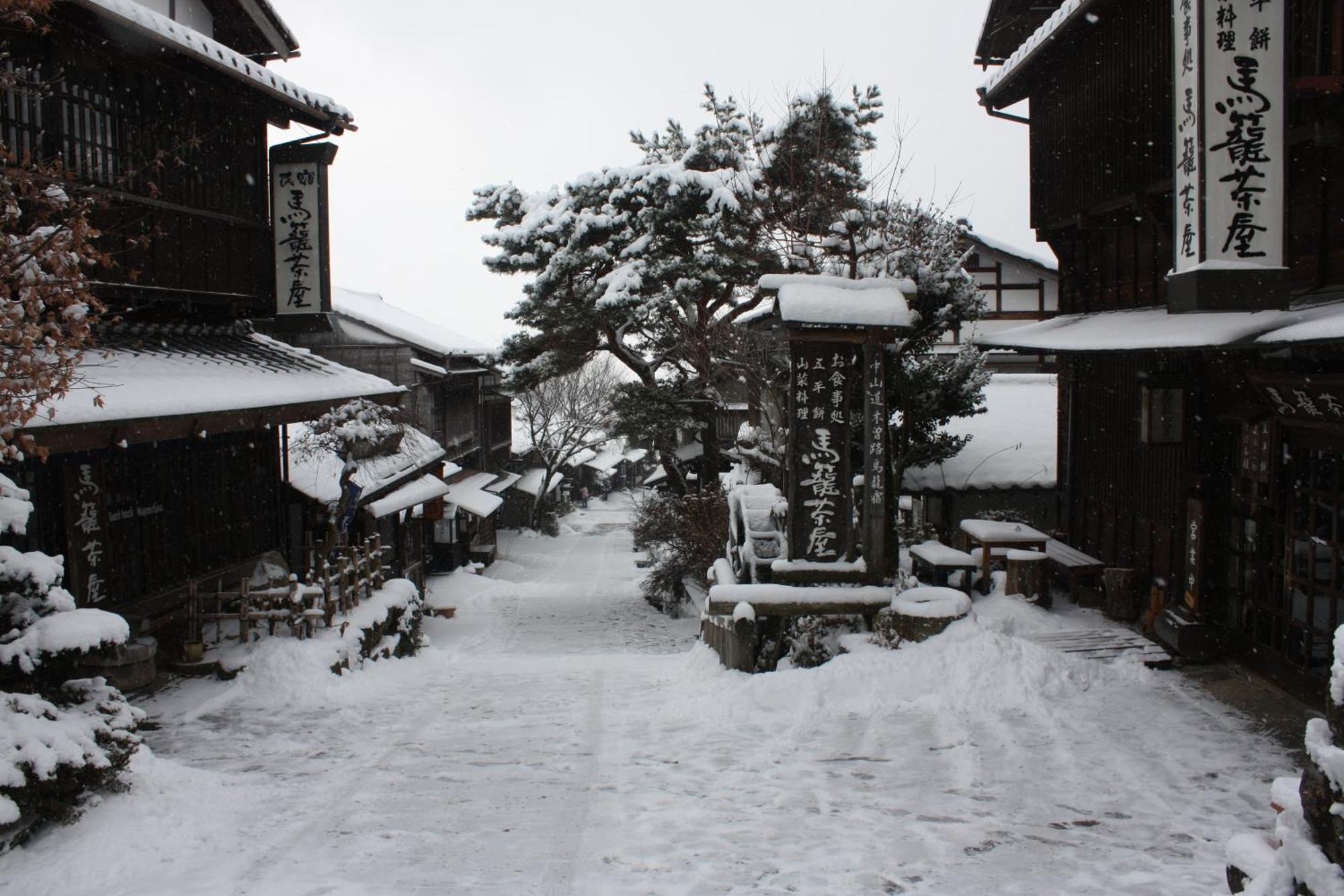 Magome Chaya Hotel Накацугава Екстериор снимка