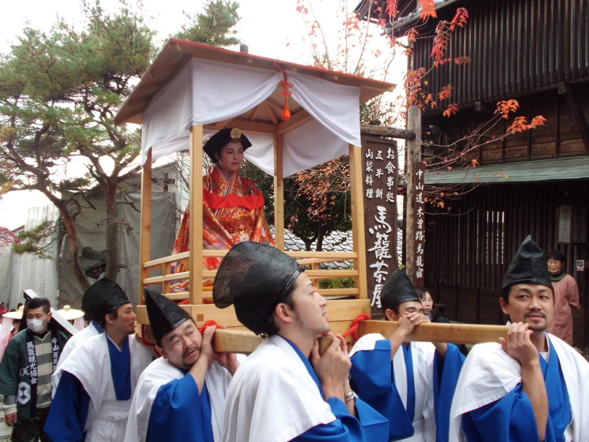 Magome Chaya Hotel Накацугава Екстериор снимка